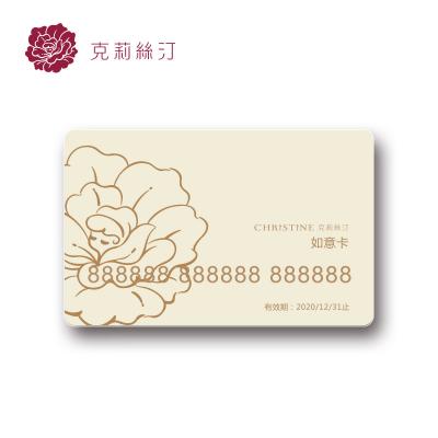 丹比克莉丝汀通用现金卡100元