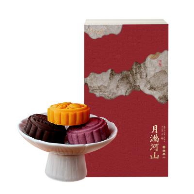 李子柒月满河山月饼礼盒中秋节送礼