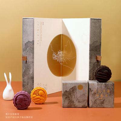 李子柒月满河山月饼礼盒中秋节送礼
