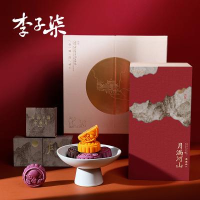 李子柒月满河山月饼礼盒中秋节送礼