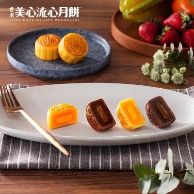 香港美心流心四式月饼礼盒
