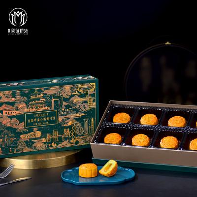 香港美城月饼金翡翠流心奶黄月饼礼盒团购