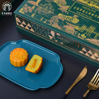 香港美城月饼金翡翠流心奶黄月饼礼盒团购