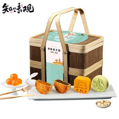 知味观月饼知味●味礼礼盒