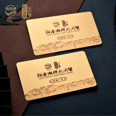 阳澄湖牌大闸蟹【鹏程万里】礼券2288型10只装
