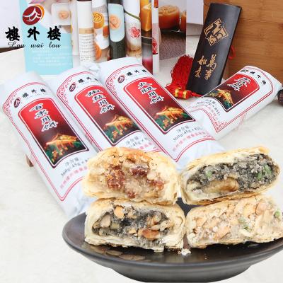 楼外楼苏式酥皮月饼筒装百果火腿椒盐黑麻中秋送礼老字号