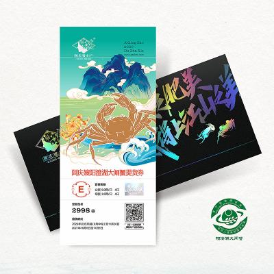 阿庆嫂牌阳澄湖大闸蟹券团购E套餐2998型 8只装