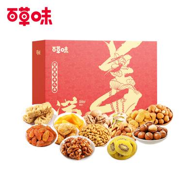 百草味美满年货礼盒