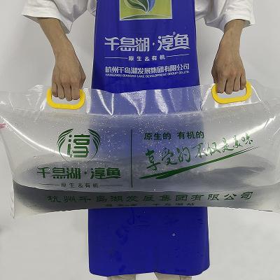正宗淳牌千岛湖有机活鱼788型礼券