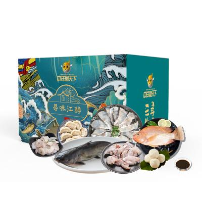 中洋鱼天下寻味江鲜1088型礼盒海鲜水产鲜活冷冻无冰春节年货银鱼