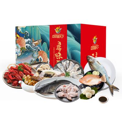 中洋鱼天下寻味江鲜3888型国产海鲜大礼包