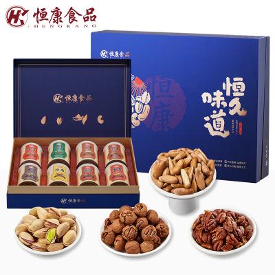 恒康食品至臻坚果年货礼盒（铁罐）坚果大礼包