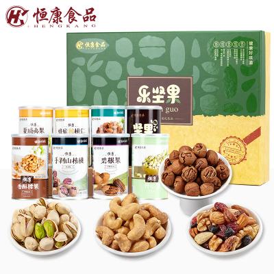 恒康食品乐坚果礼盒恒康坚果大礼包