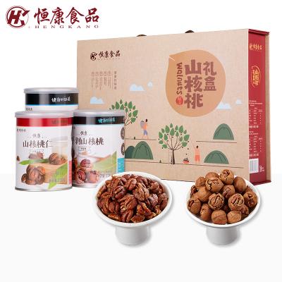 恒康食品山核桃礼盒（铁罐）