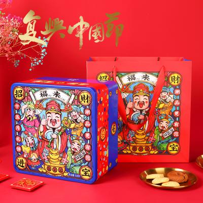 十五月美福礼盒