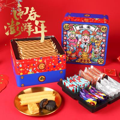 十五月美福礼盒