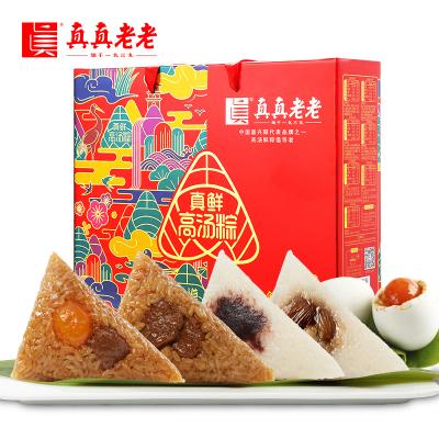 真真老老嘉兴粽子真缘礼盒肉粽端午节送礼 