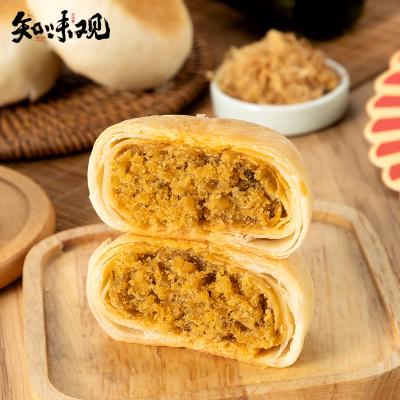 知味观钱塘明月苏式月饼礼盒