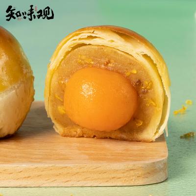 知味观故乡的思念蛋黄酥礼盒