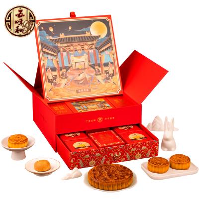 五味和国韵典藏中秋月饼礼盒