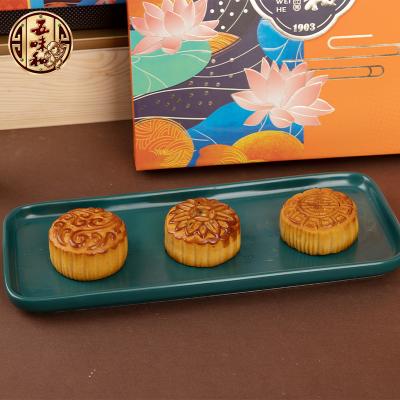 五味和荷月香颂月饼礼盒