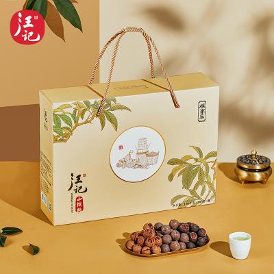 汪记山核桃核家乐礼盒