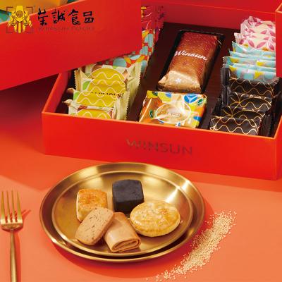 荣诚星梦奇缘年货礼盒