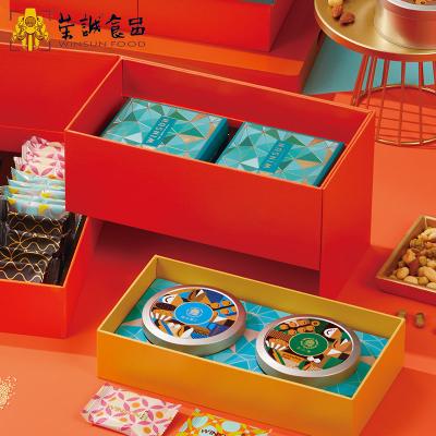 荣诚星梦奇缘年货礼盒