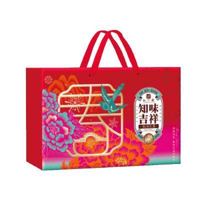 知味观年货知味吉祥礼盒