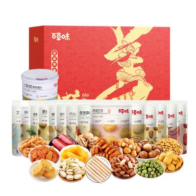 百草味美满年货礼盒