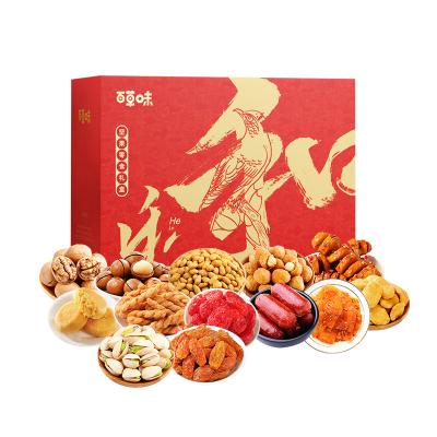 百草味和乐年货礼盒