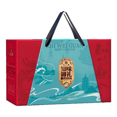 知味观年货知味御礼礼盒知味观腌腊制品年货礼盒
