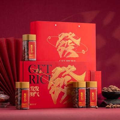 榧你不可高端坚果香榧山核桃核桃仁组合礼盒