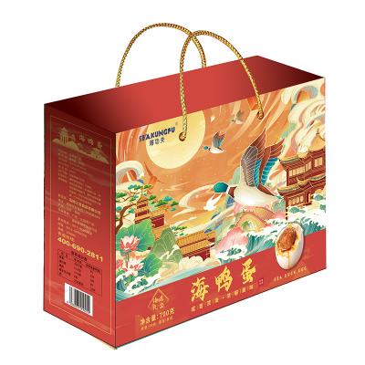 海功夫海鸭蛋咸鸭蛋10枚礼盒装