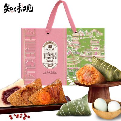 知味观粽子端阳知味礼盒