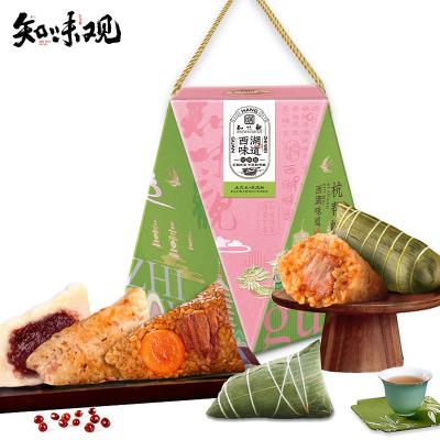 知味观粽子西湖味道杭帮粽礼盒