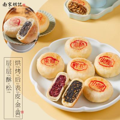 南宋胡记宋韵江南苏式月饼礼盒