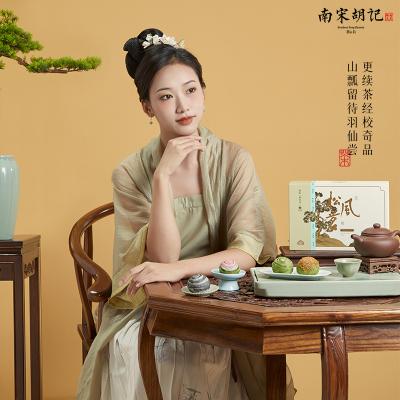 南宋胡记松风茗之松风和鸣糕点茶叶礼盒