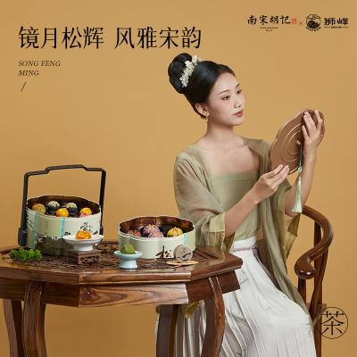 南宋胡记 松风茗之镜月松辉糕点礼盒