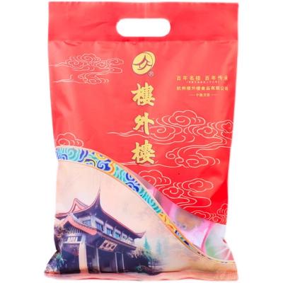楼外楼迷你月饼大礼包