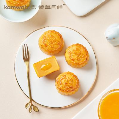 锦华流心四式流心奶黄月饼礼盒