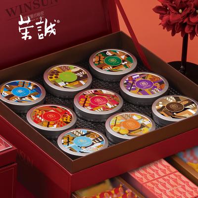 荣诚年货洛尼曼的秘密礼盒