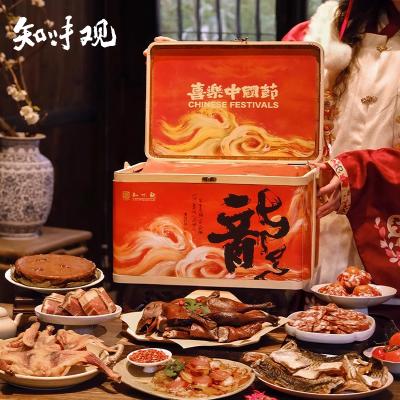 知味观年货冬藏福味礼盒