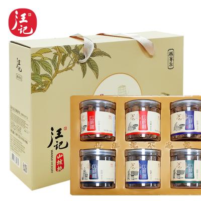 汪记山核桃核家乐礼盒