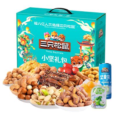 三只松鼠小坚大礼包零食干果礼盒