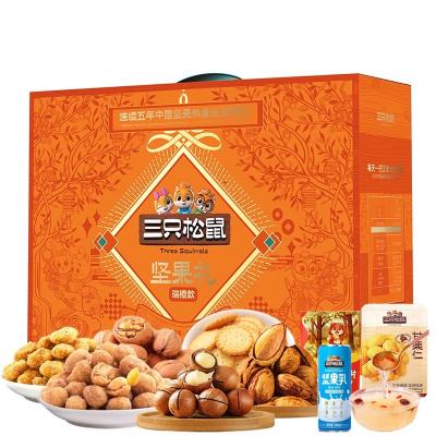 三只松鼠迎福礼盒坚果大礼包