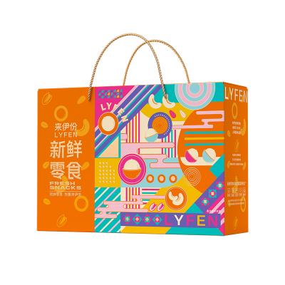 来伊份福享礼坚果零食大礼包