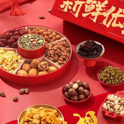 来伊份新春尊贵坚果零食大礼包