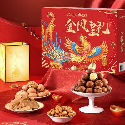 新农哥金凤呈礼坚果礼盒1904g