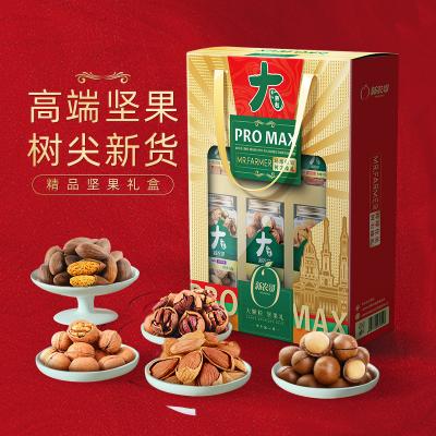 新农哥大颗粒环球 佳果树尖臻礼礼盒905g
